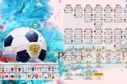 kaiyun-德甲赛场再次上演神奇逆转，德甲ds.