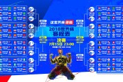 Kaiyun APP-马德里竞技惜败劲敌，遭遇压哨失败，马德里竞技百科